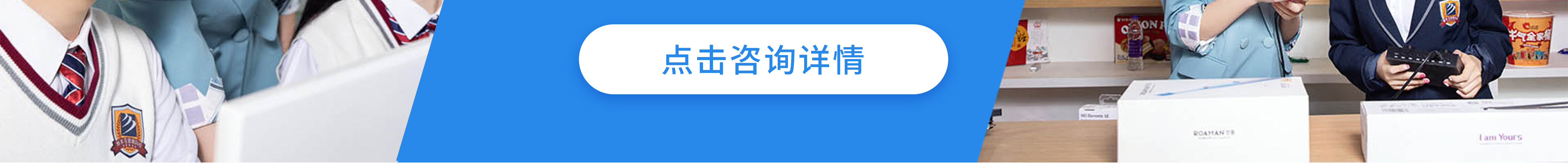 蘭州新華專(zhuān)業(yè)全面升級(jí)