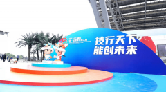 兩會速遞 | 暖心，讓每個孩子都有人生出彩的機會！