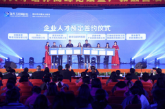 就業市場上的“新人才”大有變化，為什么新華學子就業這么好？
