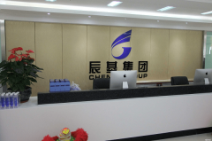 甘肅辰基實業(yè)集團有限公司