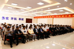 蘭州新華職教周——熱烈歡迎臨夏和政區(qū)中學(xué)來(lái)我校參觀體驗(yàn)