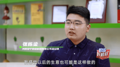 新華電腦學(xué)校青年學(xué)子就是這個樣兒！