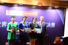 中國東方教育匠才：史園園｜技能改變命運，新華締造精彩