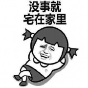裂開！我竟在B站學(xué)技能，這個UP主一定要關(guān)注！