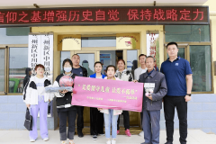 關(guān)愛留守兒童,播灑愛心陽光