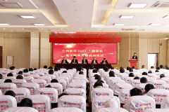蘭州新華 2021“康派杯”通證電商創(chuàng)業(yè)大賽啟動(dòng)儀式圓滿結(jié)束