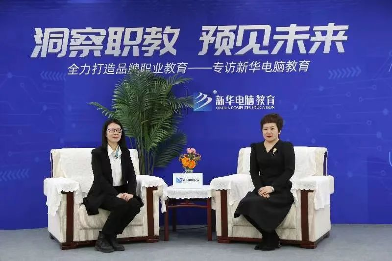 新職教 新未來 | 新《職業(yè)教育法》解讀,職校生未來可期!