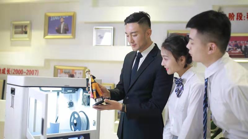 讓職業教育“香起來”，新華電腦教育譜寫就業新篇章