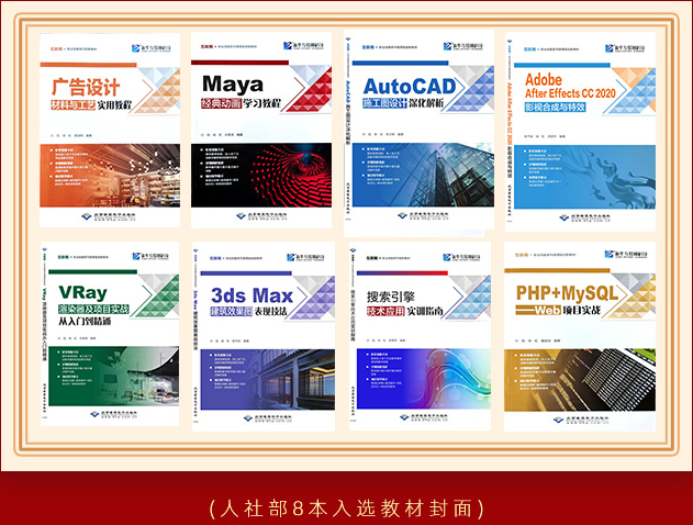 職教新政策，讓新華的職教模式火了