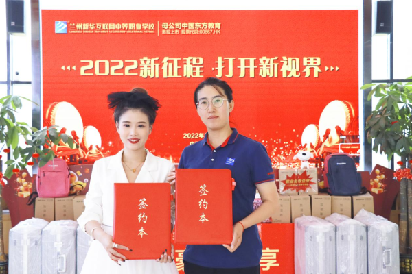 電商直播進校園，企業宣講會圓滿進行