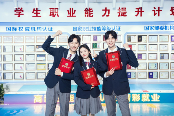 沒學歷！就業(yè)難？學這些專業(yè)不能就業(yè)難