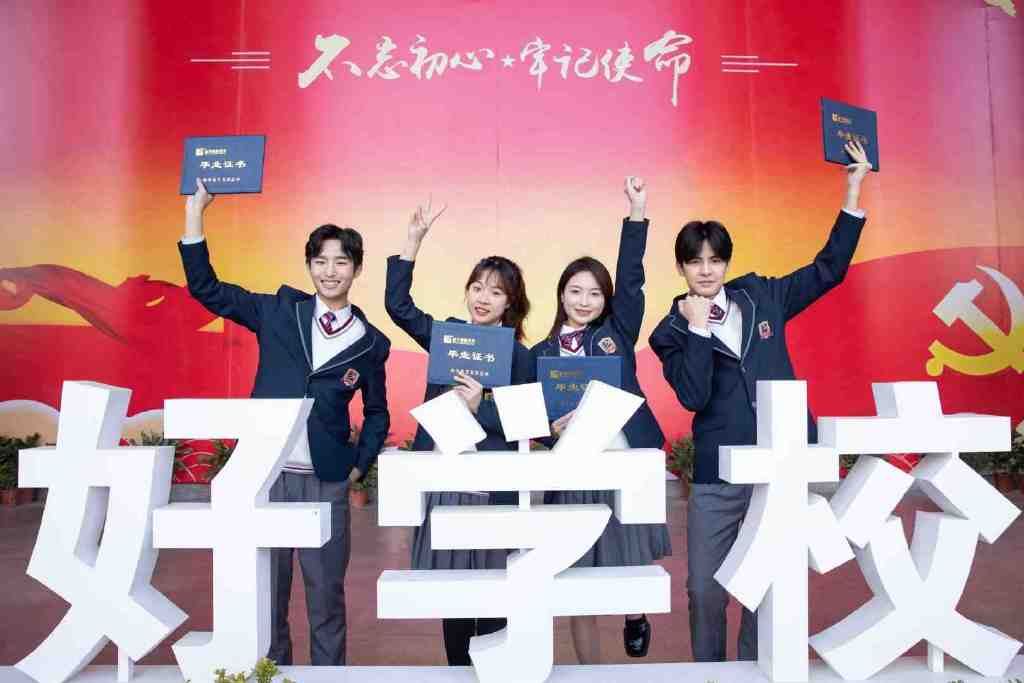 十月了還能轉學嗎？轉學到哪個學校好？