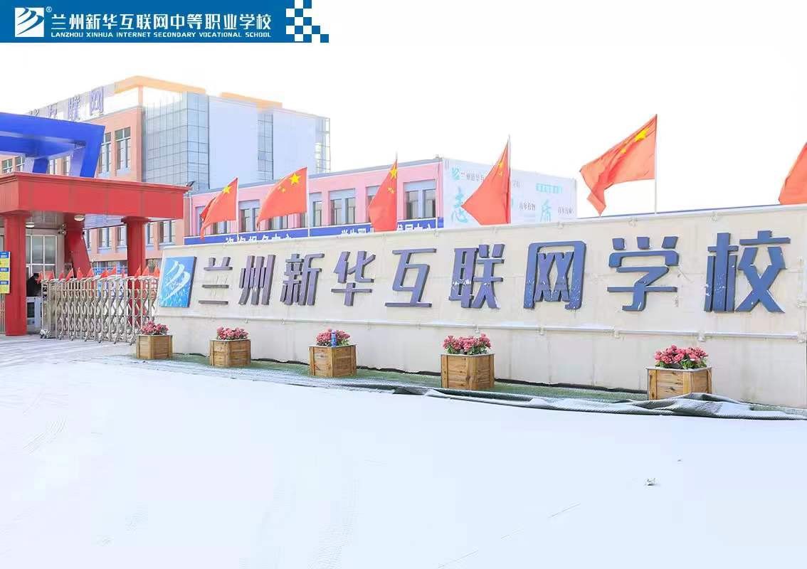 從 “能就業(yè)” 到 “好就業(yè)、就好業(yè)”職校生的就業(yè)環(huán)境有多好？