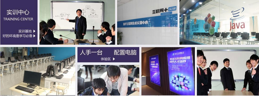 2023春招開始，不想生活一成不變？來蘭州新華，開啟你的互聯網人生