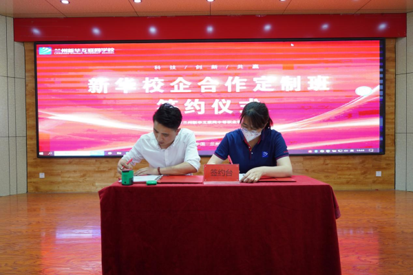 不容錯(cuò)過！上百家名企崗位預(yù)訂，這場發(fā)布會關(guān)系你的未來！