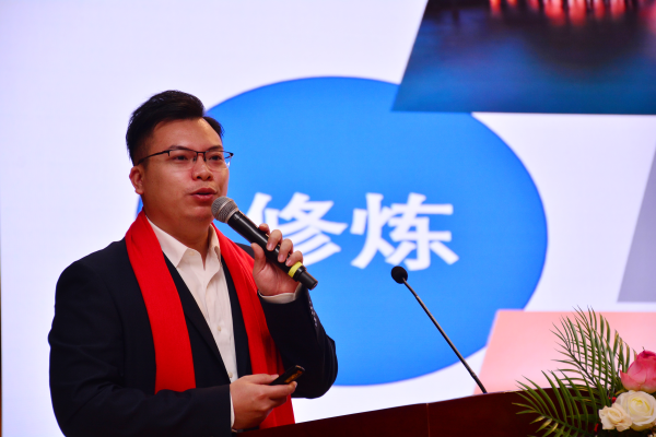 開學第一課丨弘揚工匠精神，實現技能報國