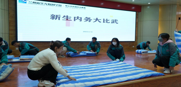 宿舍是我家，美化潔凈靠大家—內(nèi)務(wù)整理大比拼