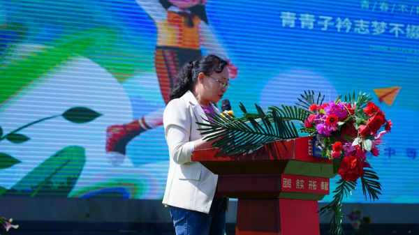 “新”夢(mèng)啟航 “華”麗綻放 ──職教高考生畢業(yè)典禮