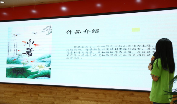 結(jié)課答辯|查漏補(bǔ)缺總結(jié)經(jīng)驗(yàn)，讓優(yōu)秀成為習(xí)慣！