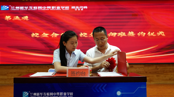 一文梳理產(chǎn)教融合,到底什么是產(chǎn)教融合?
