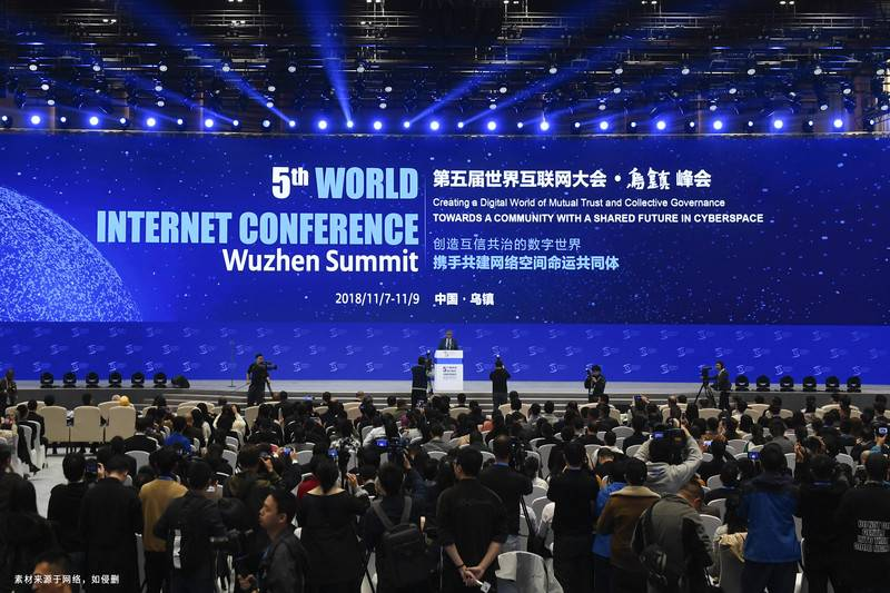 2024年初高中生選什么專業(yè)有前途,世界互聯(lián)網(wǎng)大會為你指點迷津
