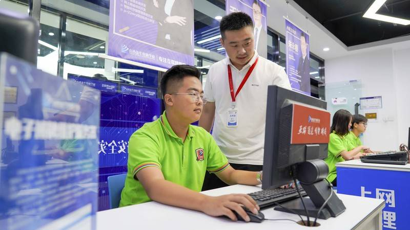 2024年初高中生選什么專業(yè)有前途,世界互聯(lián)網(wǎng)大會為你指點迷津