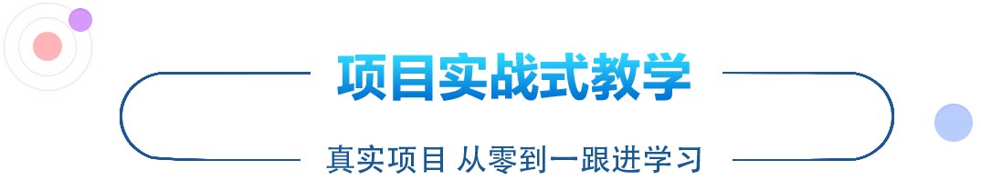 學計算機，電競學校