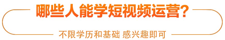 學計算機，電競學校