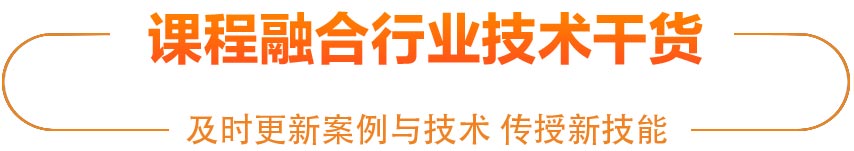 學計算機，電競學校