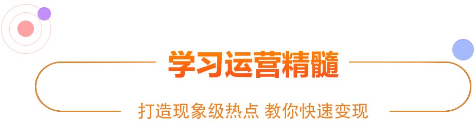 學計算機，電競學校