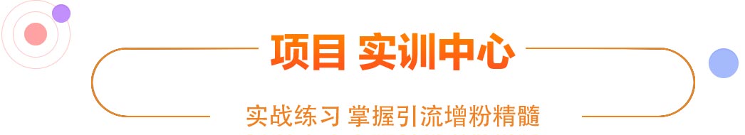 學計算機，電競學校